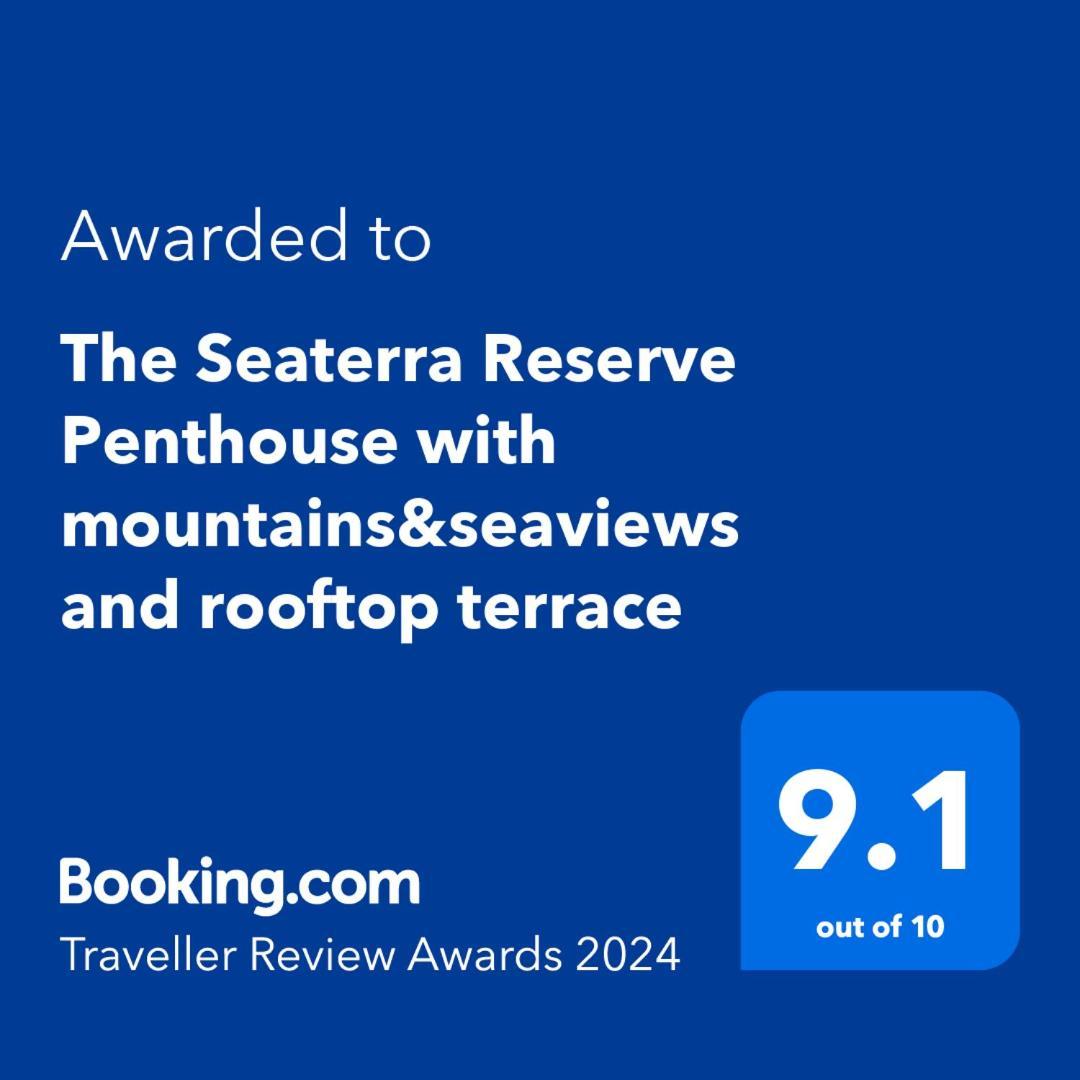The Seaterra Reserve Penthouse With Mountains&Seaviews And Rooftop Terrace Akanthou 외부 사진